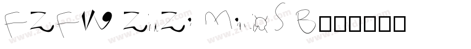 FZFW ZhuZi MinchoS B字体转换